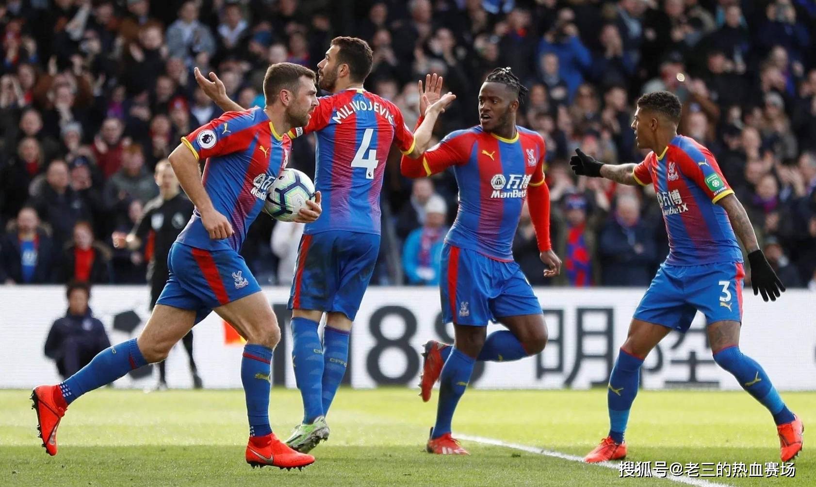 加剧的趋势 加剧的趋势